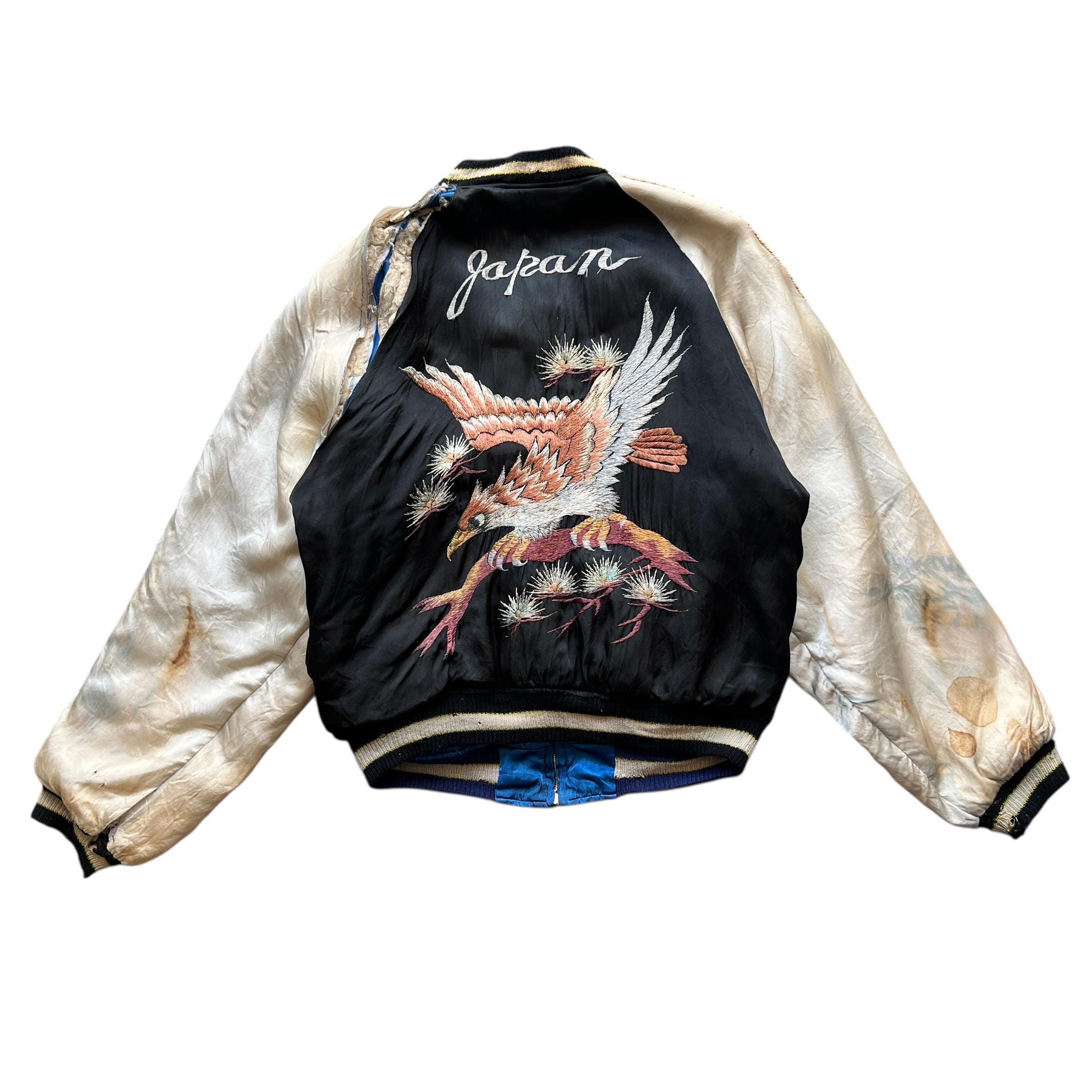 ジャケット・アウター Vintage reversible Souvenir Jacket 50s il_340x270.6974541390_qp1u.jpg
