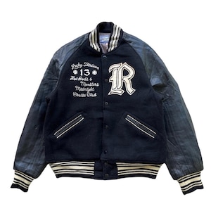 Whitesville Letterman Jacket - Etsy