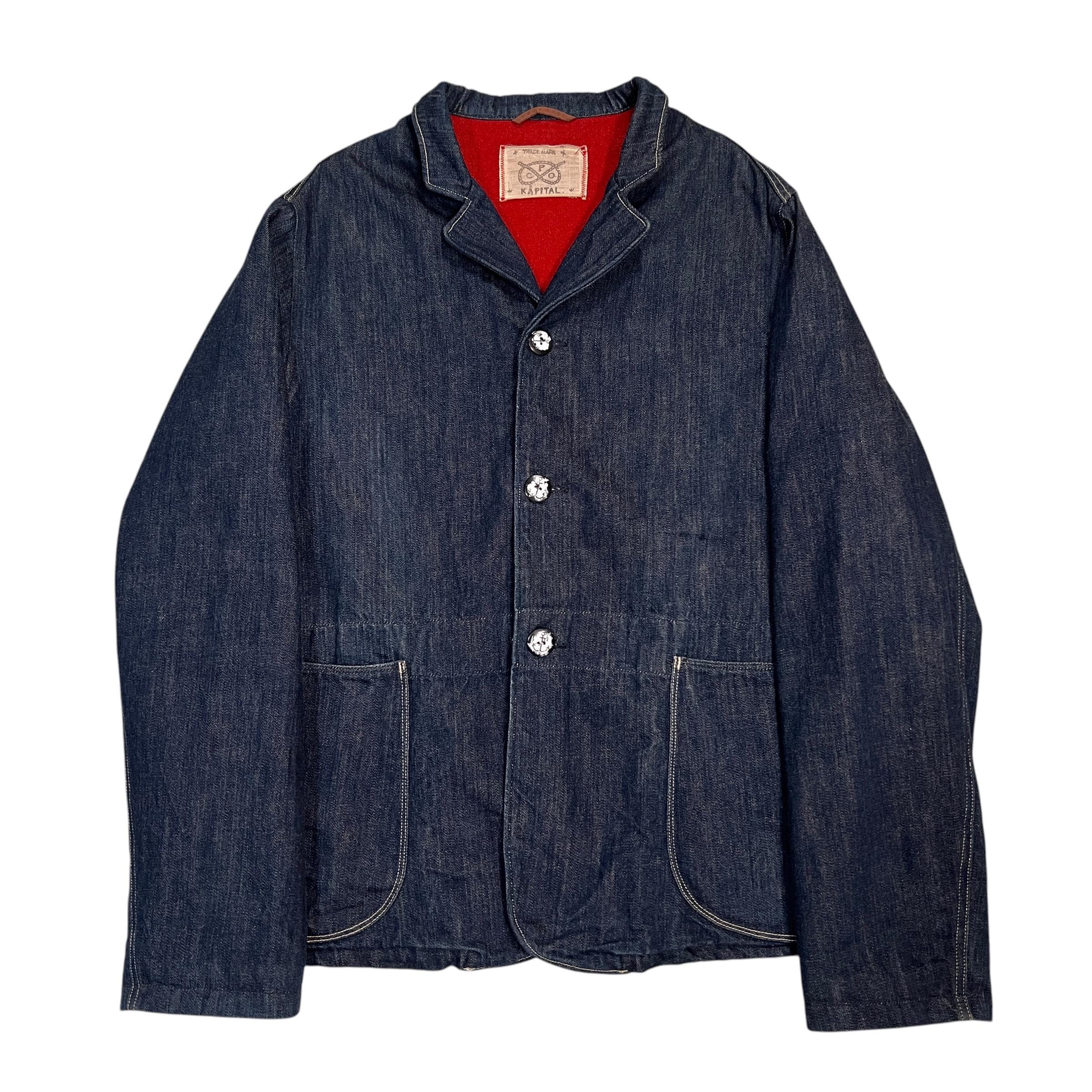 Vintage Kapital Denim Blanket Navy Jacket Made in Japan Size XL - Etsy