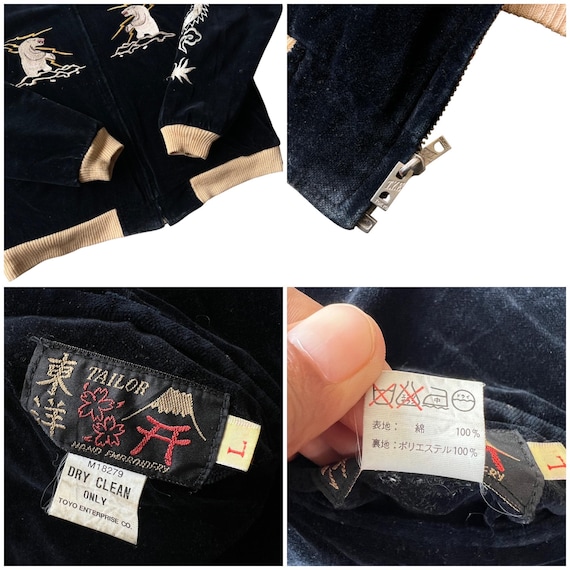 Vintage Velvet Sukajan Jacket: WWII Style Embroidered Souvenir Vintage Velvet Sukajan Jacket: WWII Style Embroidered Souvenir