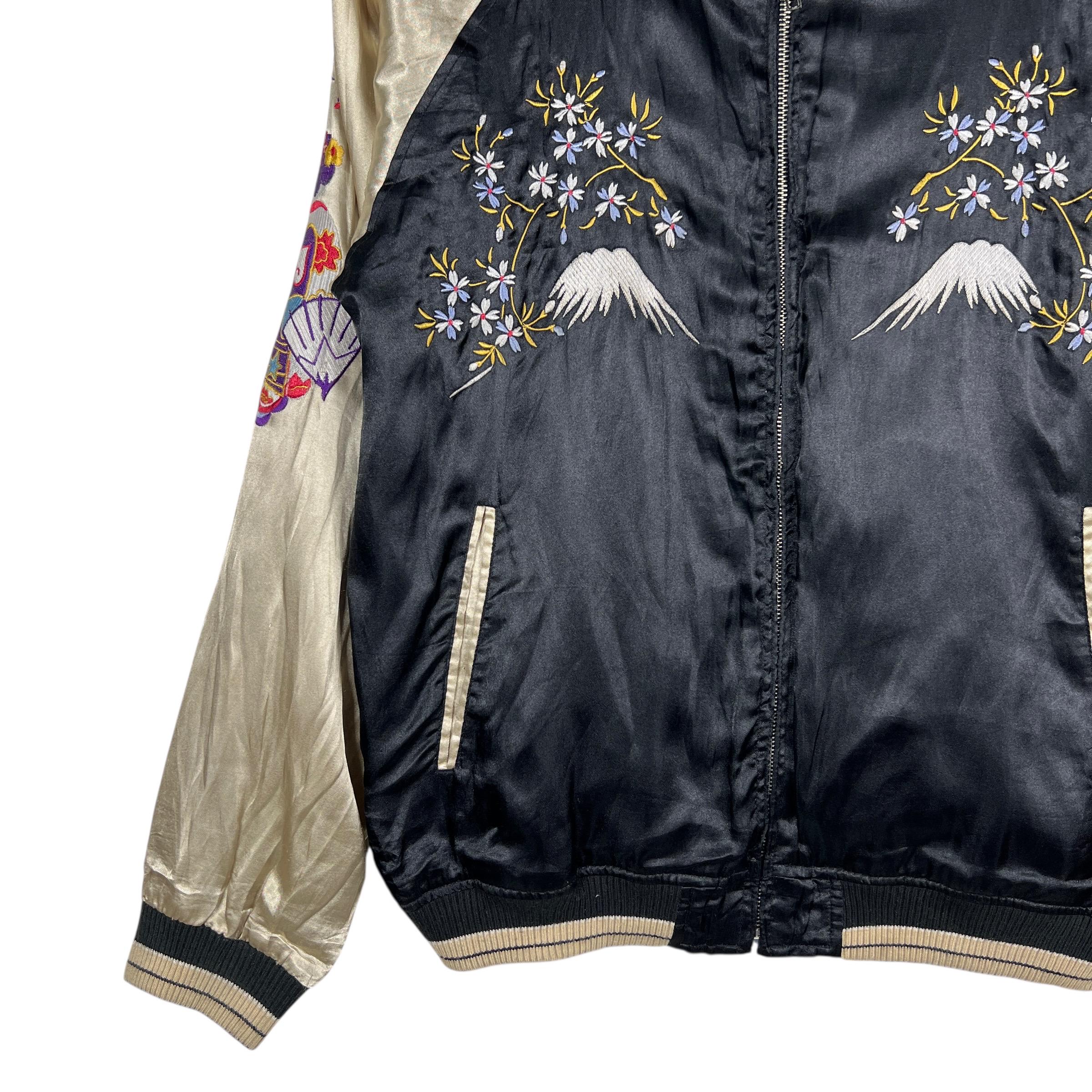 Vintage Embroidered Sukajan, Japanese Souvenir Bomber Jacket (L