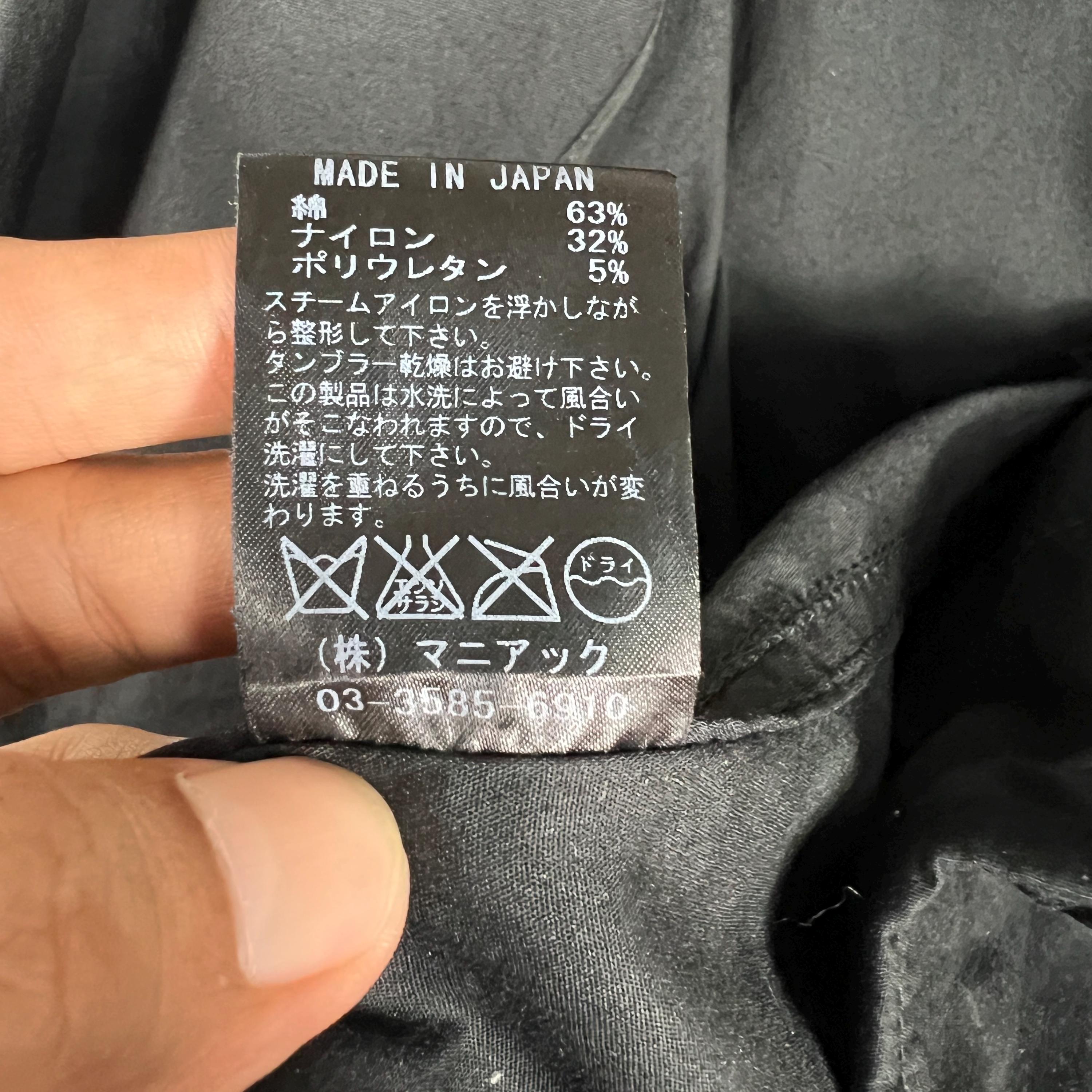 L.G.B. Le Grand Bleu Maniac (LGB) Black Puckering Jacket Avant