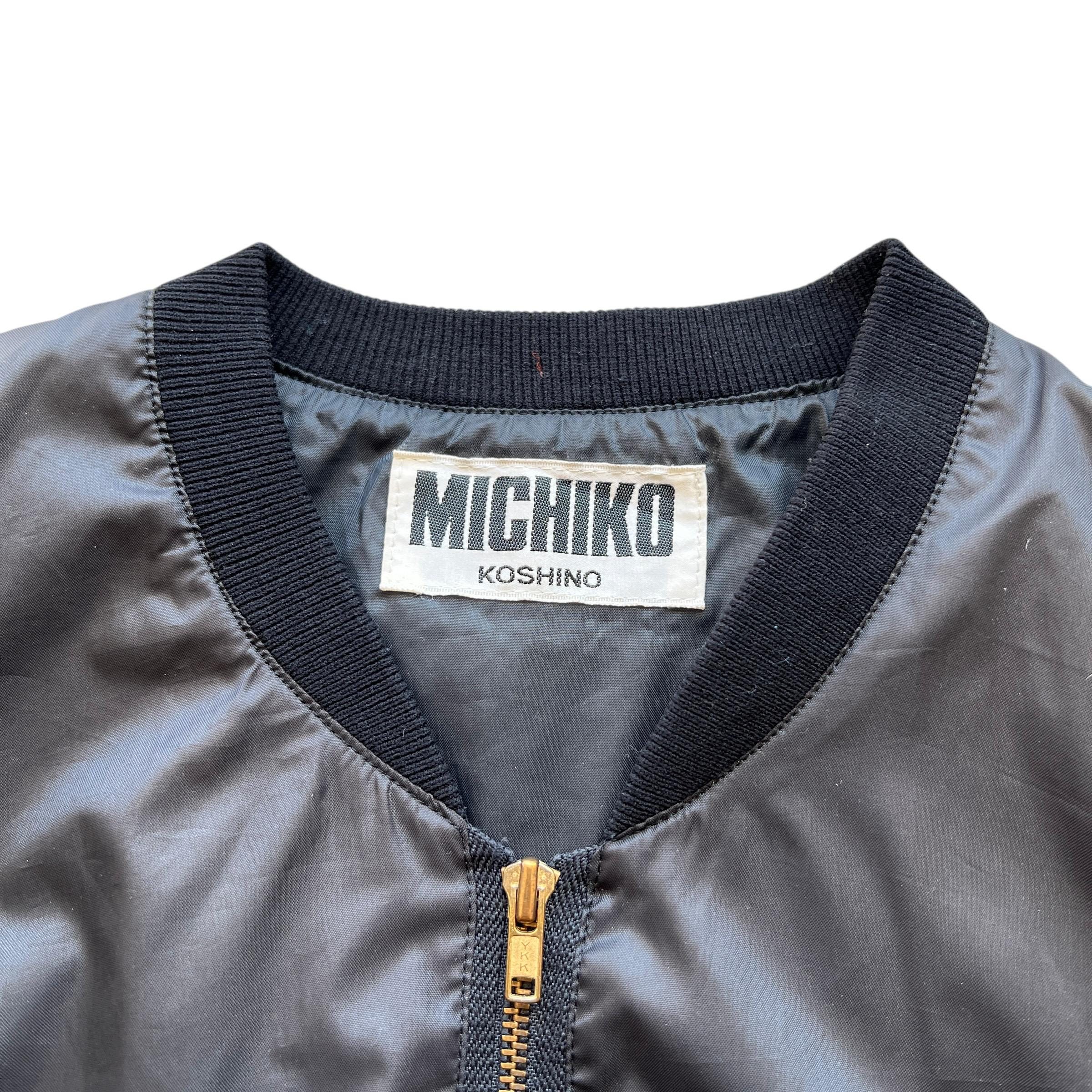 Rare Vintage Michiko Koshino London Nylon Light Bomber Jacket 