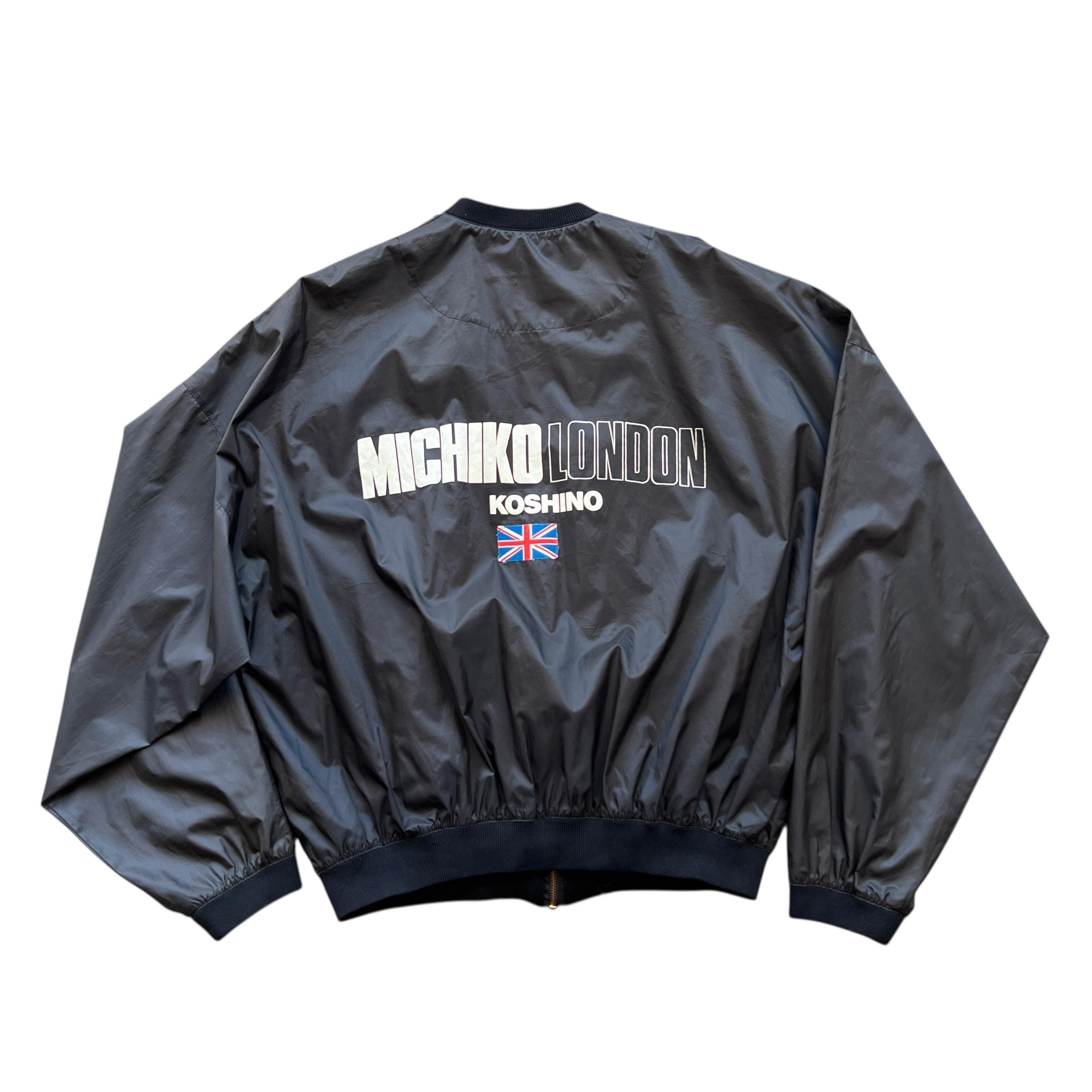 Michiko Koshino - Etsy