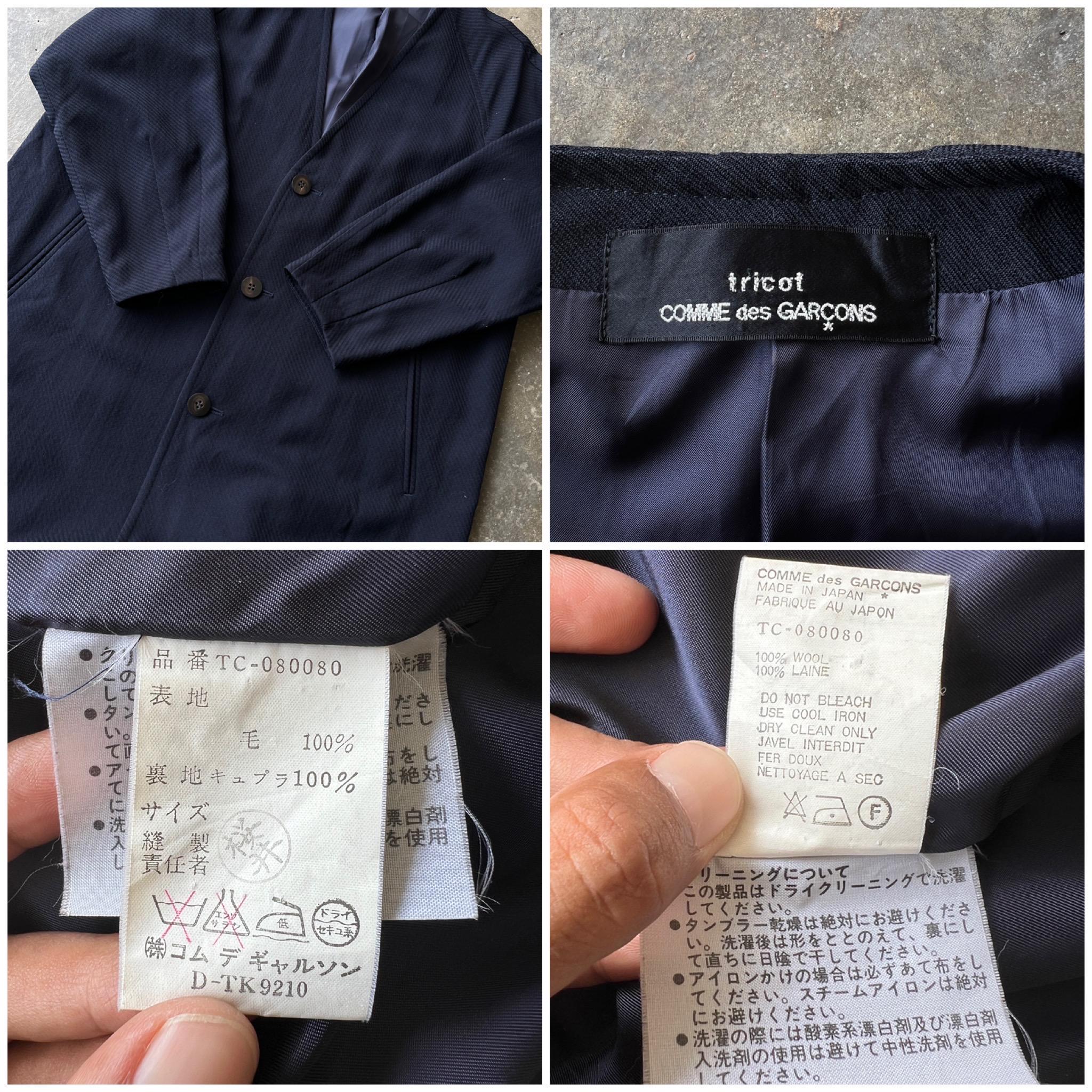 90s Tricot Comme Des Garcons Wool Coat - Collarless Japanese