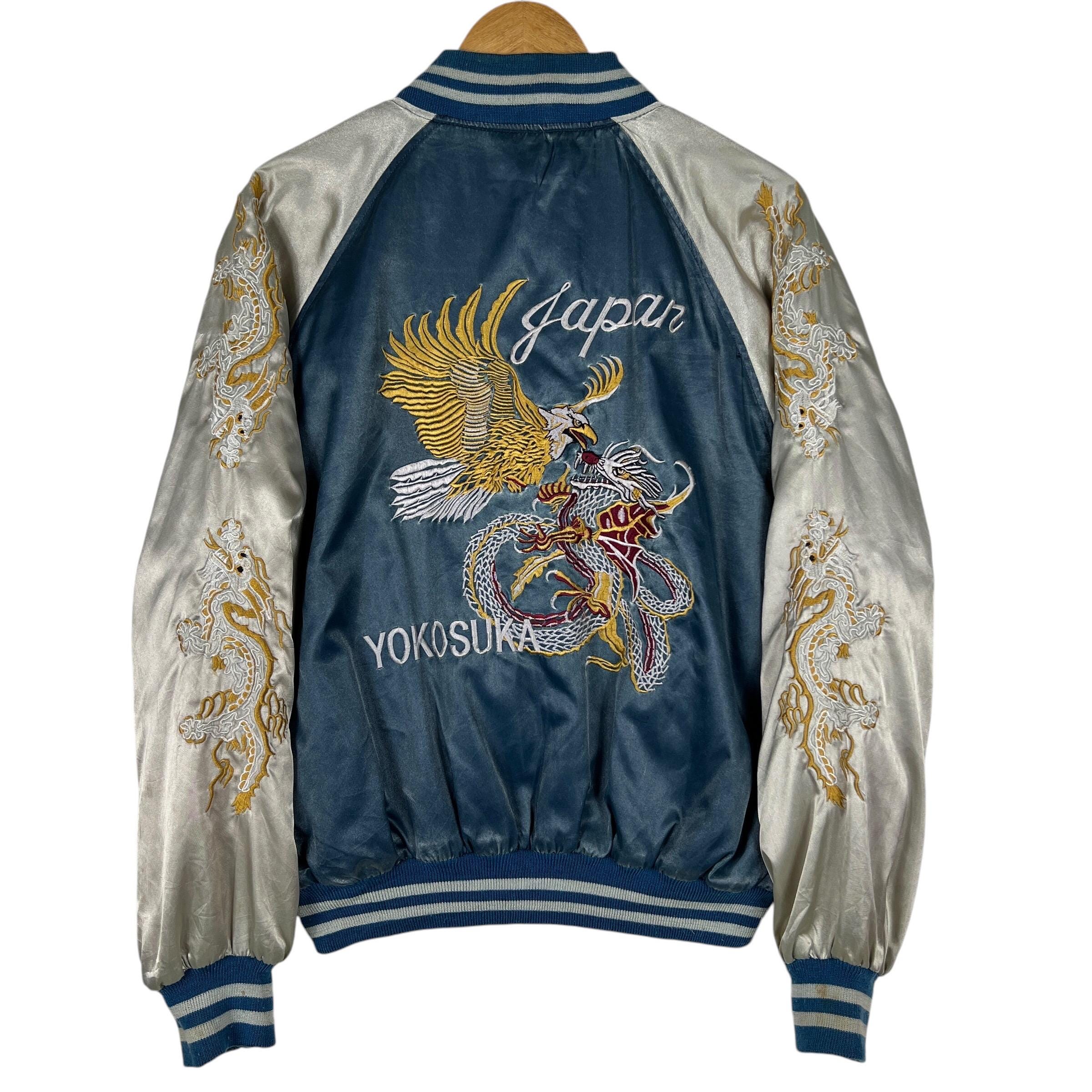 【60s】Special souvenir jacket Vintage 1960s Sukajan Dragon Embroidery Souviner Bomber Jacket