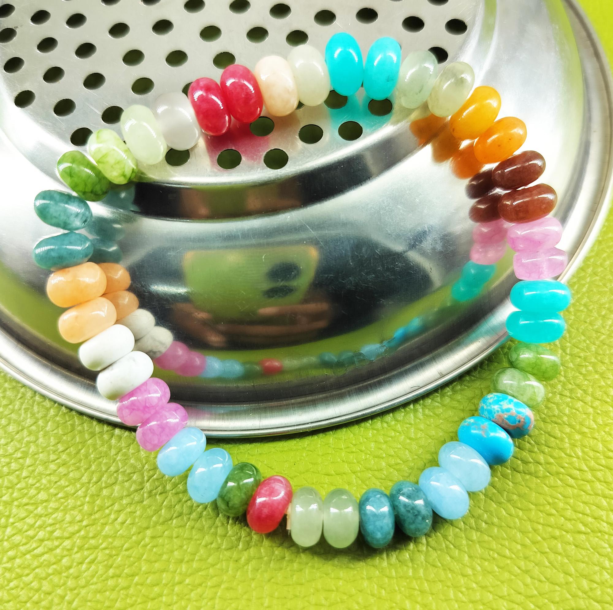 Bracelet Extensible Tourmaline Quartz Rondelle 7 Pouces - Multicolore, Fait Main