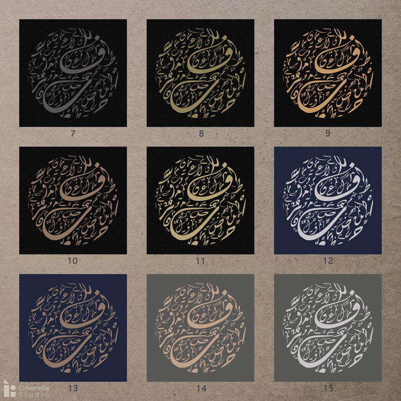 Custom Arabic Calligraphy Art, Animals Calligraphy, Shapes Calligraphy