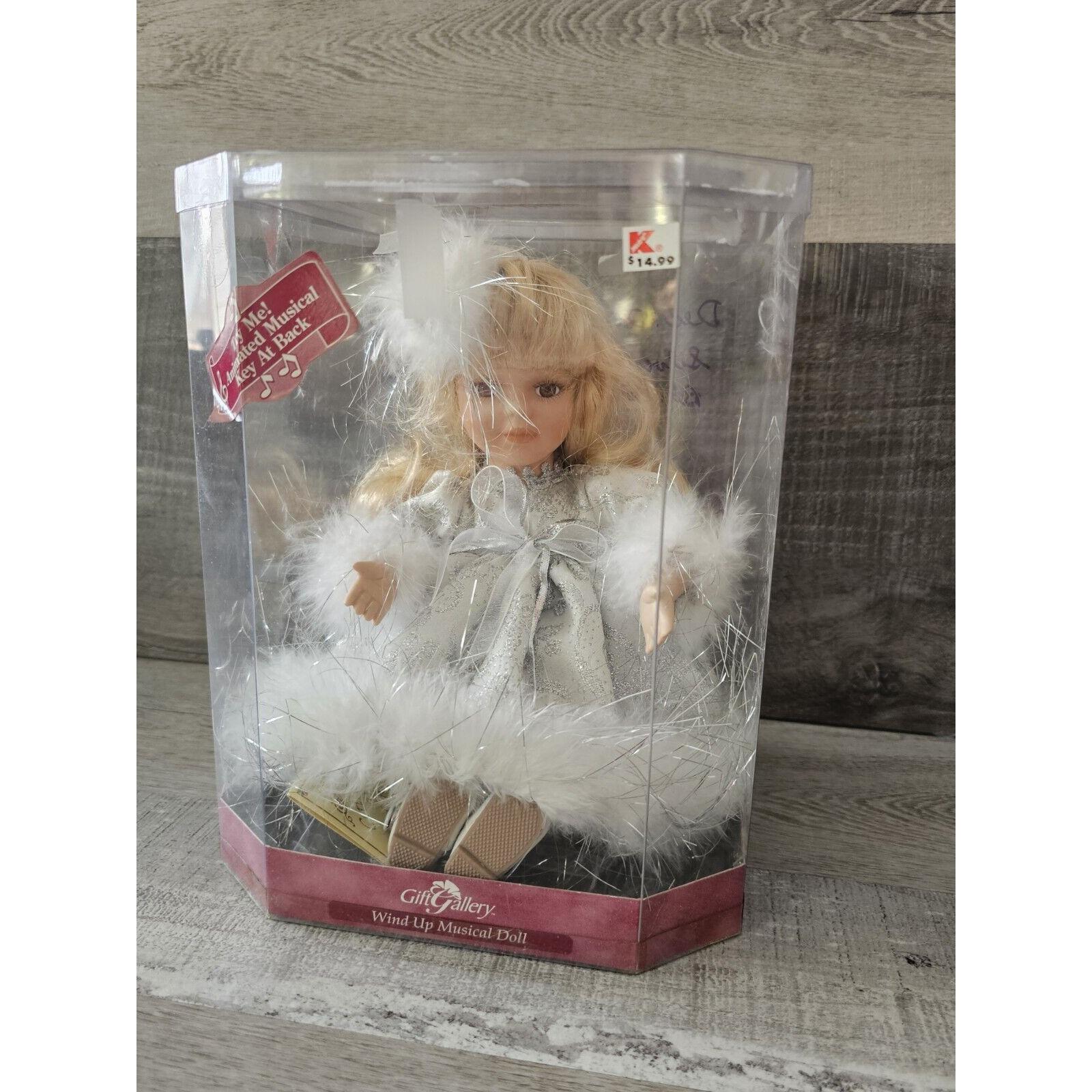 【ひまわり さま】christmas doll ୨୧ 星のシルバーリースと女の子 Animated Musical Christmas Doll Plays Music Box Windup Porcelain