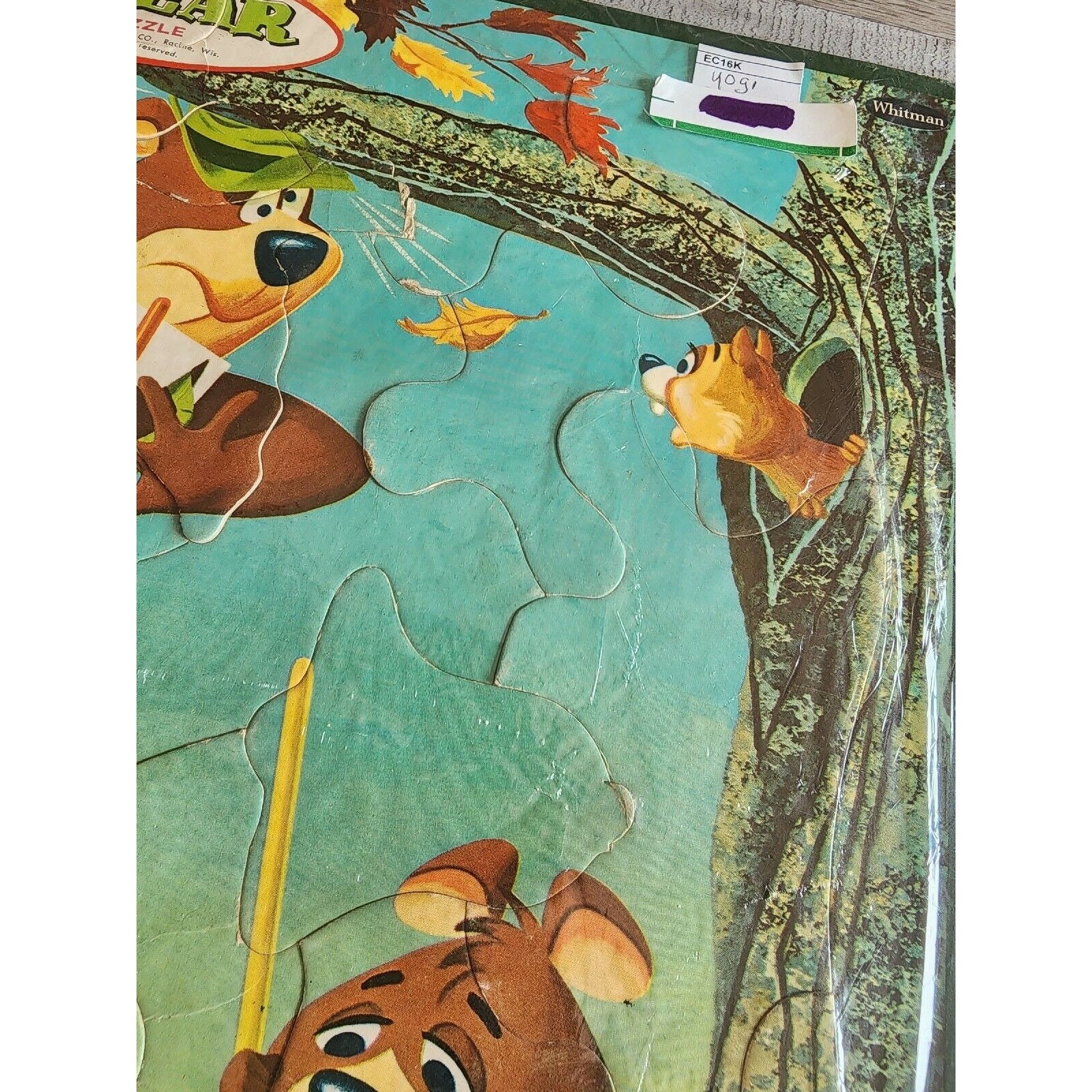 ヨギベア　ブーブー 1989年製 ヨギベア ブーブー 1989年製 ヨギベア ブーブー 1989年製 Yogi