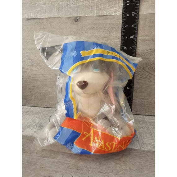 Pooka Anastasia Dog 8