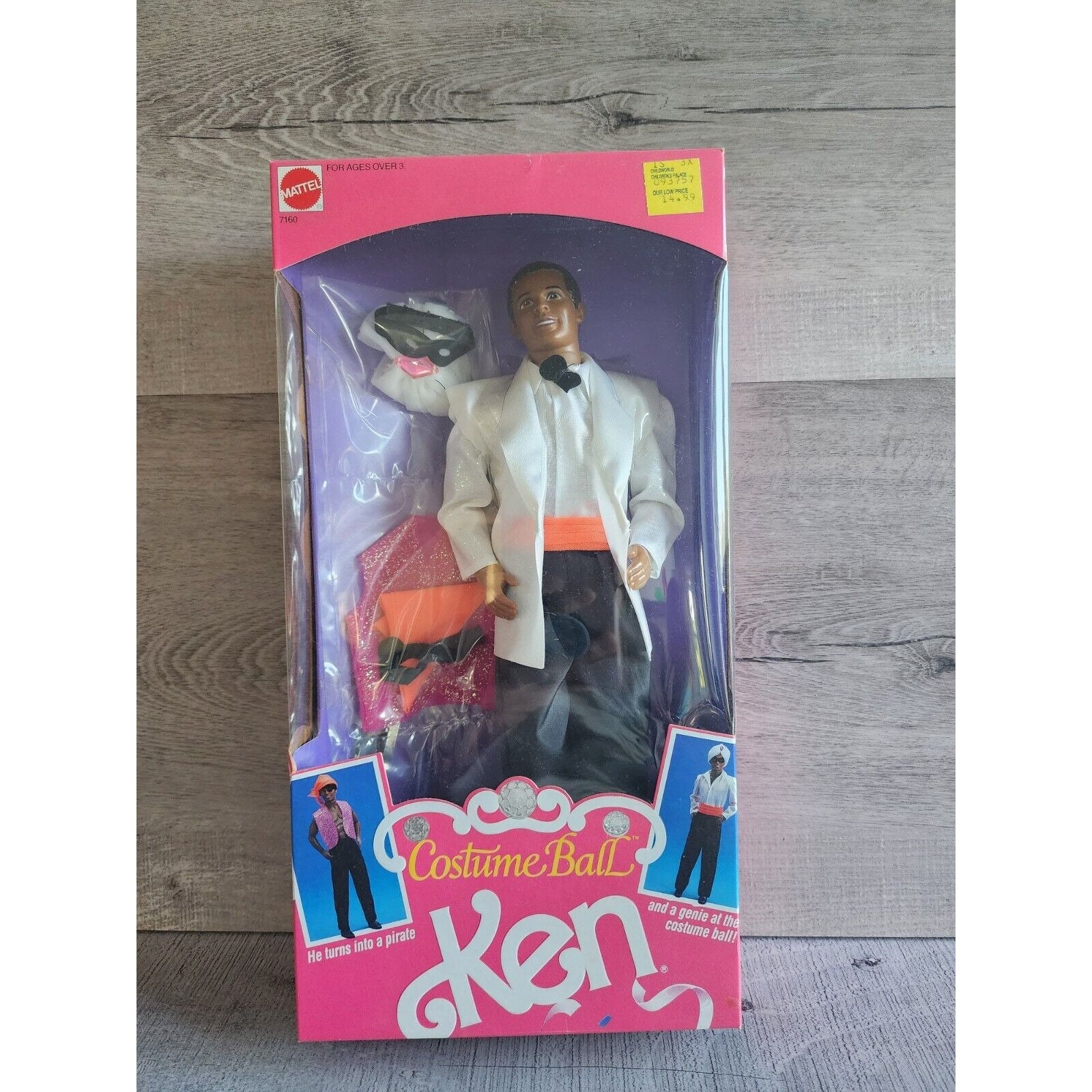 1990 Costume Ball Ken African American Barbie Doll Mattel Etsy