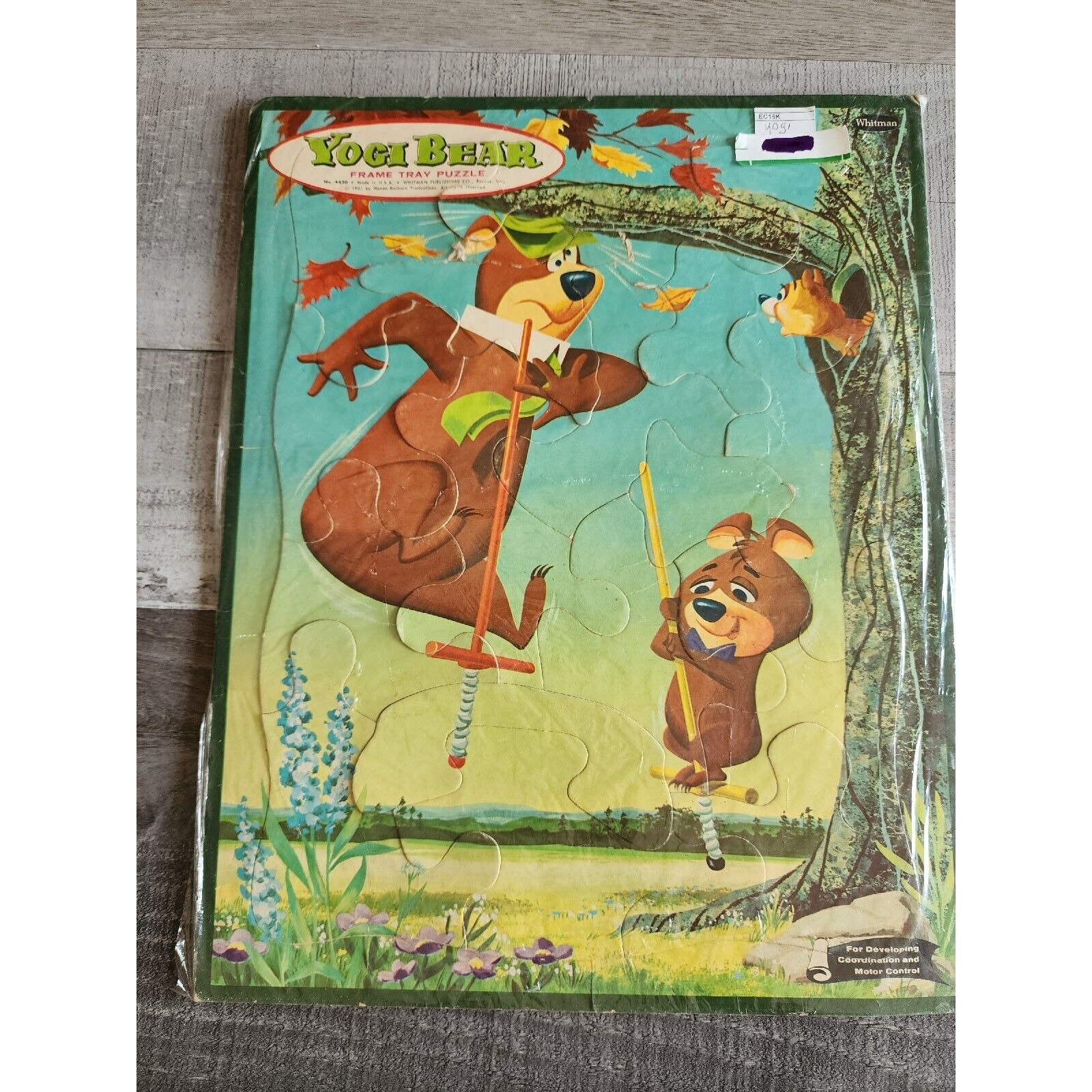 ヨギベア　ブーブー 1989年製 il_fullxfull.5538119874_80tw.jpg