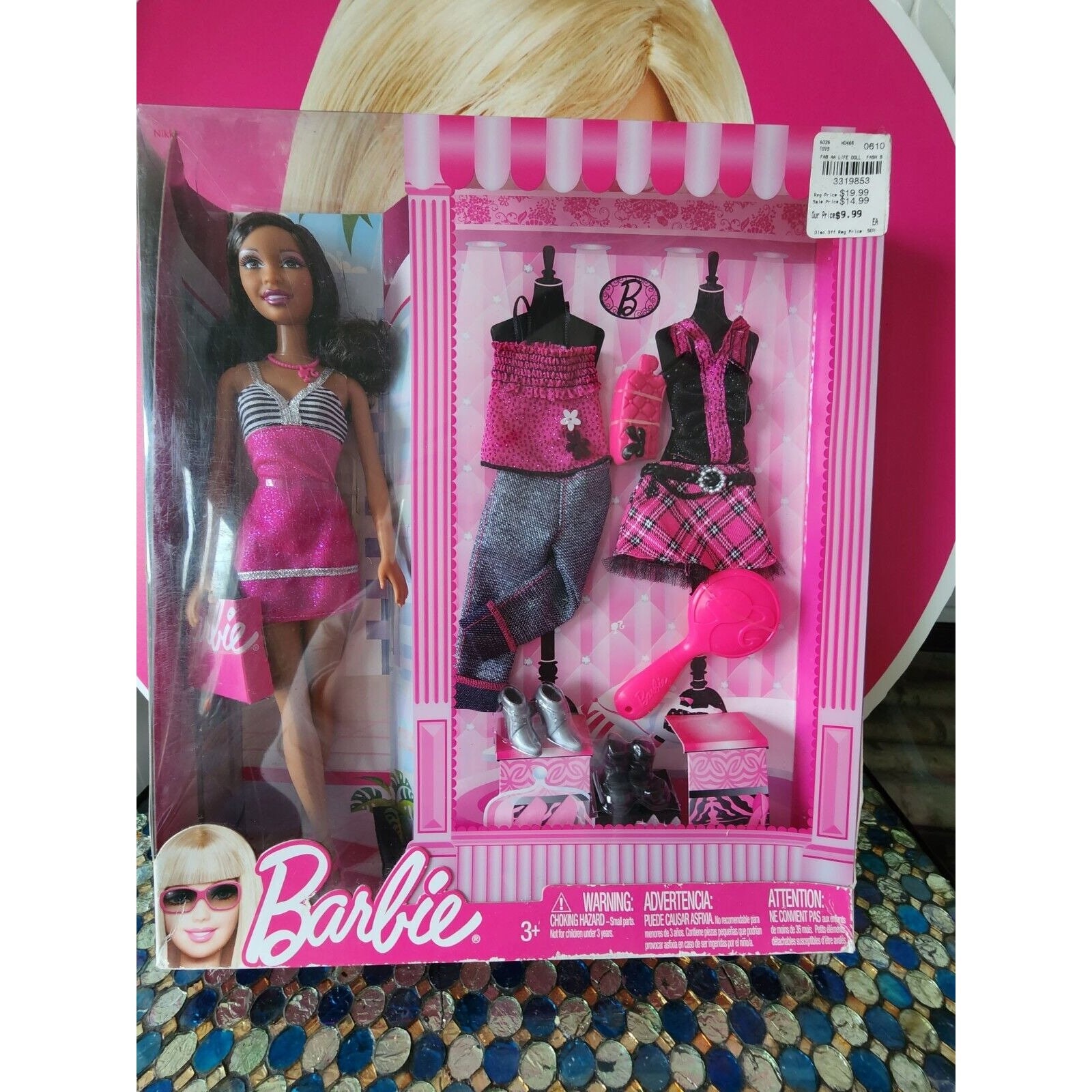 Pack de vêtements Barbie et ken, 2 tenues & 2 accessoires, 1 ea