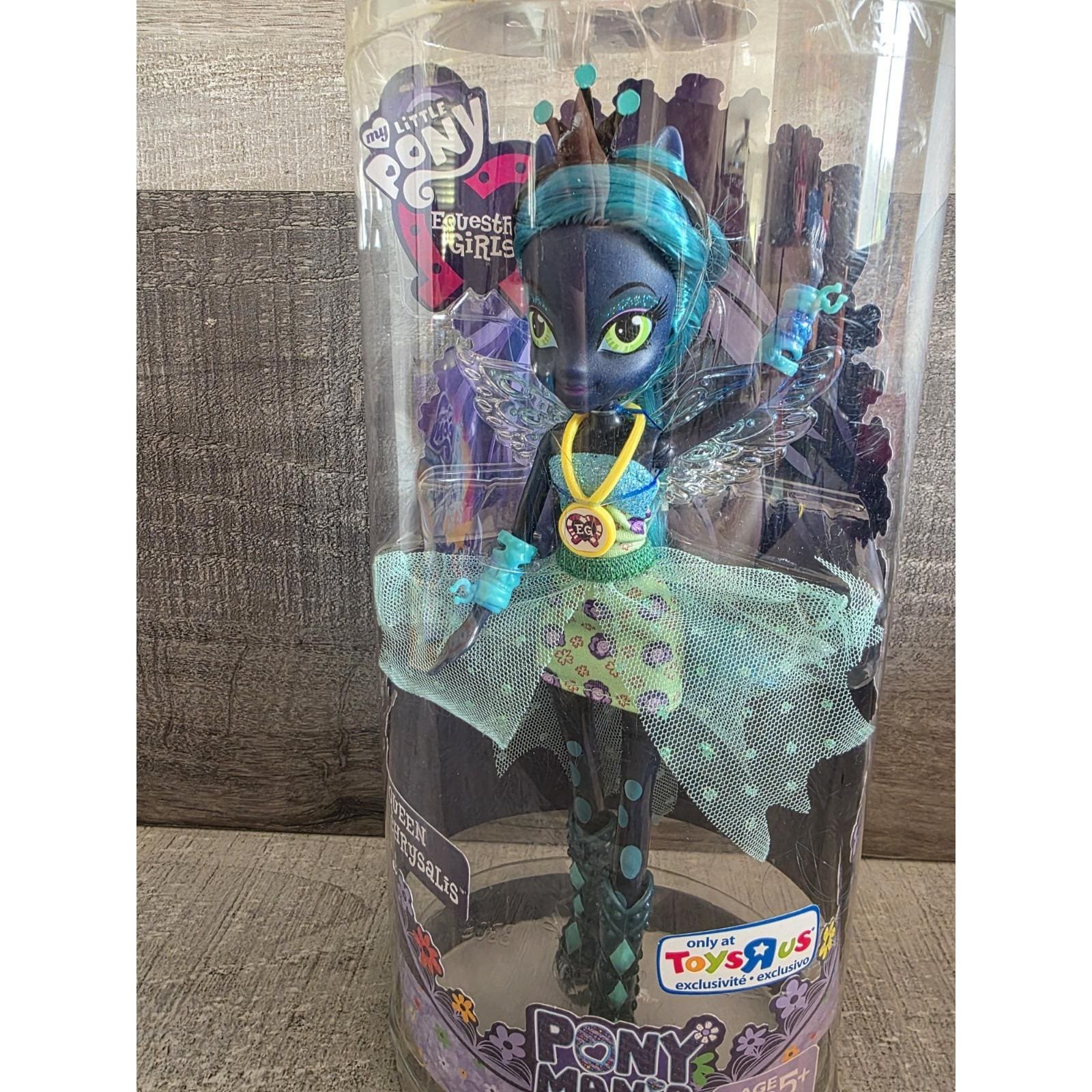 Queen Chrysalis My Little Pony Toy - Etsy Queen Chrysalis My Little Pony Toy - Etsy