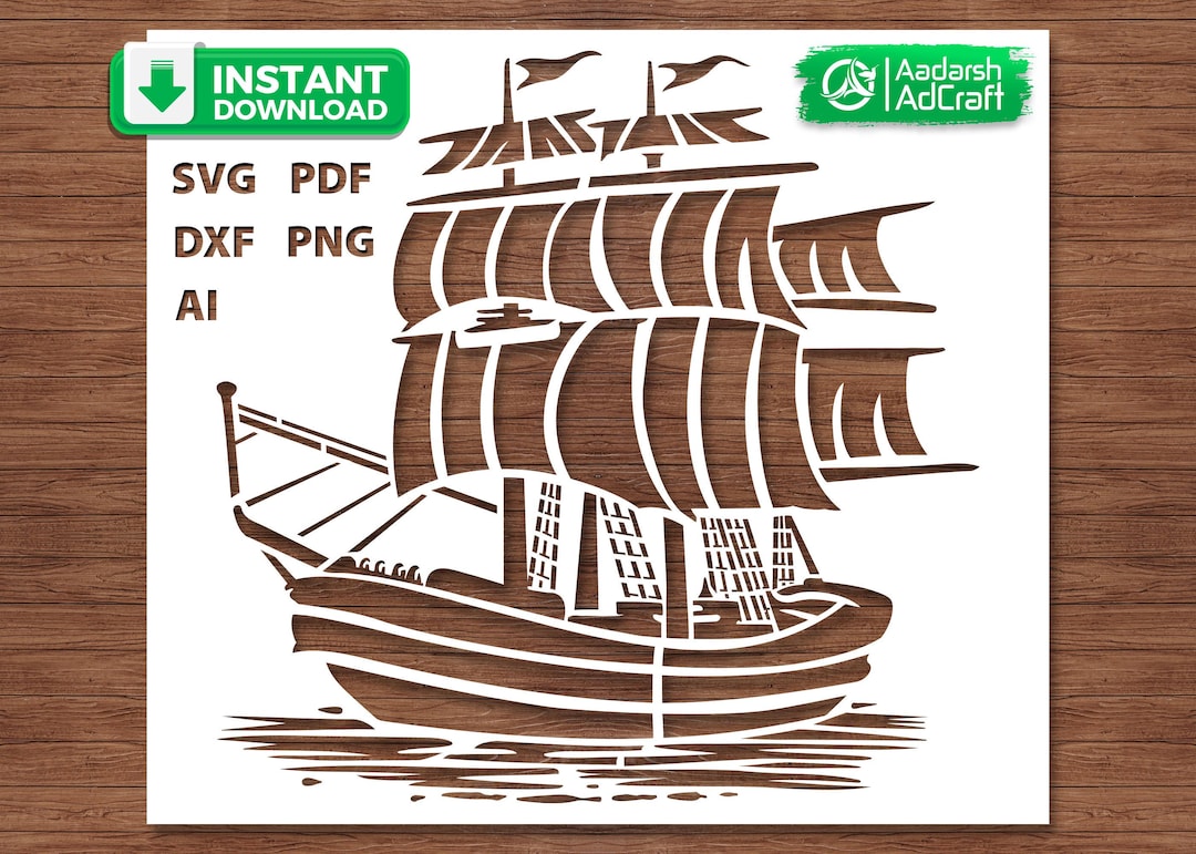 帆船のステンシル