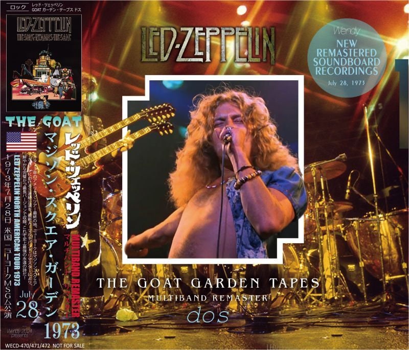 Led Zeppelin Live 1973 Madison Square Garden, New York, 2nd Night 