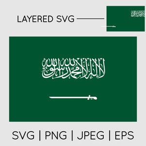 Saudi Arabia Flag | SVG EPS PNG Jpeg Instant Digital Download Clipart Vector Outline Stencil Layered