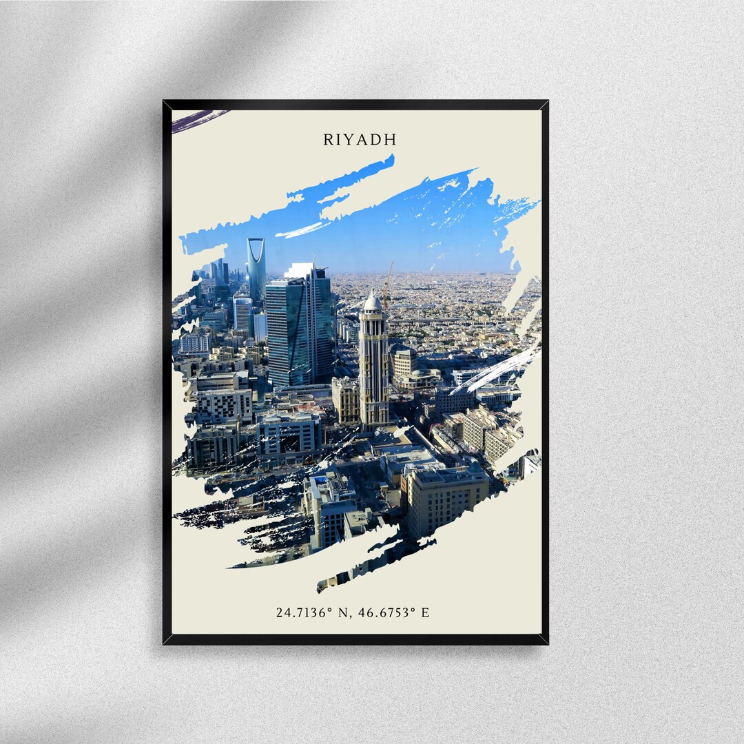 Riyadh Print, Riyadh Poster, Riyadh Wall Art, Riyadh Travel Print
