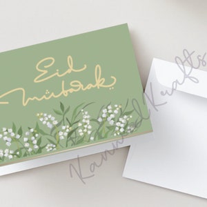 Eid Mubarak Karte - Islamisches Grün Gold Blumen Design Muslime, 13x18 - Digital Download (Eid Al Adha oder Eid Al Fitr)