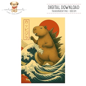 May include: Digital download featuring a whimsical illustration of a capybara with a Godzilla-like spine, set against a backdrop of ocean waves and a rising sun. The artwork has Japanese text and a vintage aesthetic.
