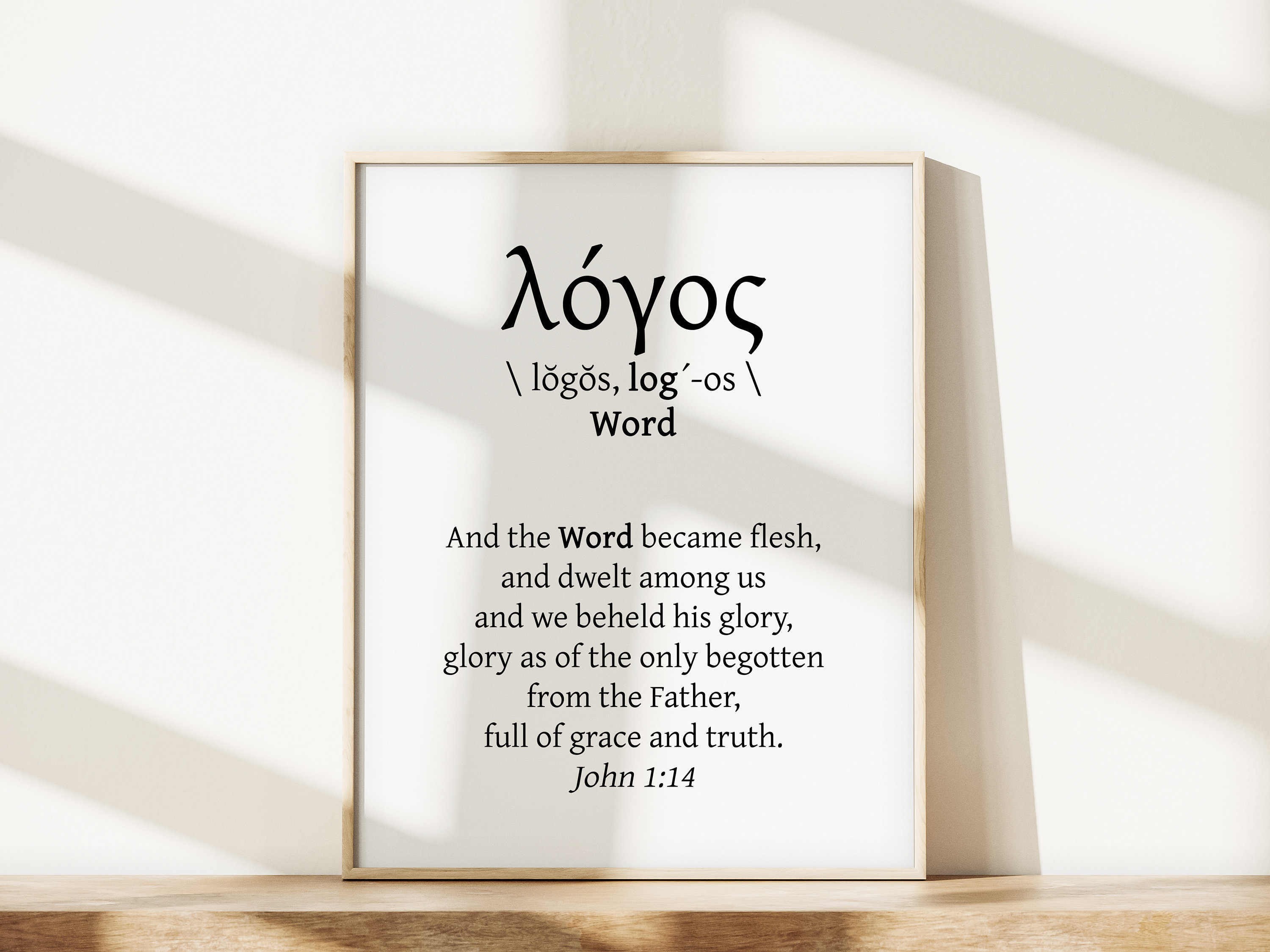 LOGOS word Biblical Greek Word Art Minimalist DIGITAL Etsy