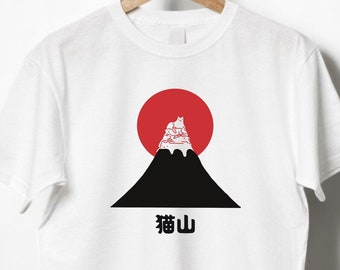 Japanese Shirt Japanese Streetwear Mt Fuji Cat Lover Funny Shirt Japanese Gift for Him Her Japan T-Shirts Birthday Gift Anime