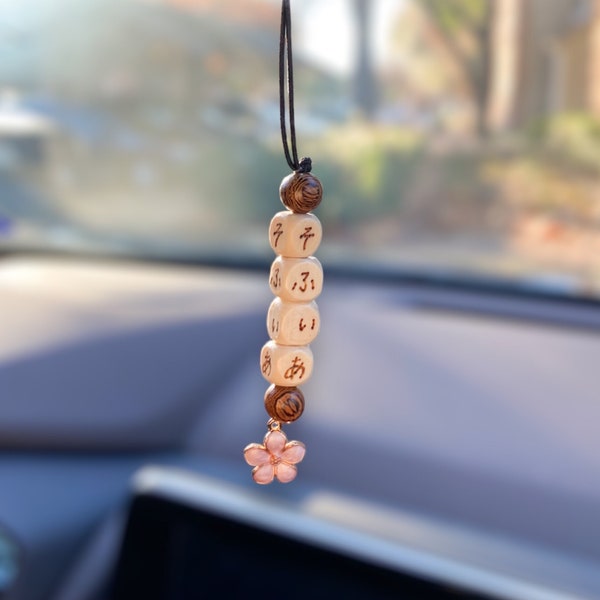 Japanese Car Charm Custom Japanese Gift Name in Japanese Cherry Blossom Anime Gift for Son Japanese Car Accessories Birthday Gift for Mom