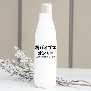 Zen Vibes Only Vinyl Decal Sticker Japanese Car Accessories Katakana
