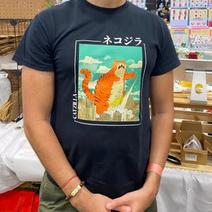 Japanese Shirt Catzilla Japanese T-shirt Gift for Men Son Friend Japanese Anime Lover Neko Cat Funny Gift Japanese Words Graphic T Shirt image 5