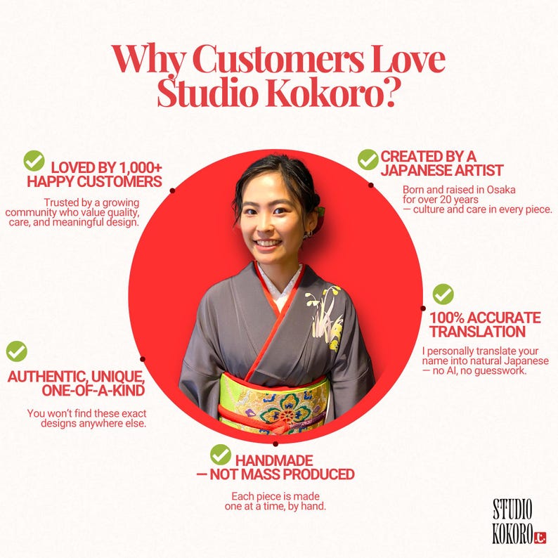 authentic japanese shop gift shop japanese japan souvenir japan travel gift