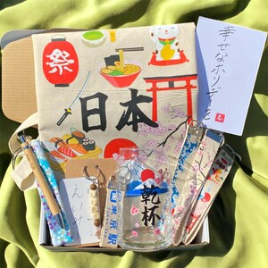 japan box japan holiday gift box japanese gifts for men japanese gift for women christmas gift box bundle japanese keychain anime lover