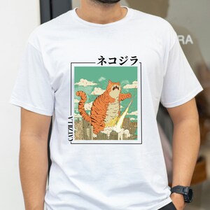 catzilla shirts funny japanese shirts white japanese streetwear