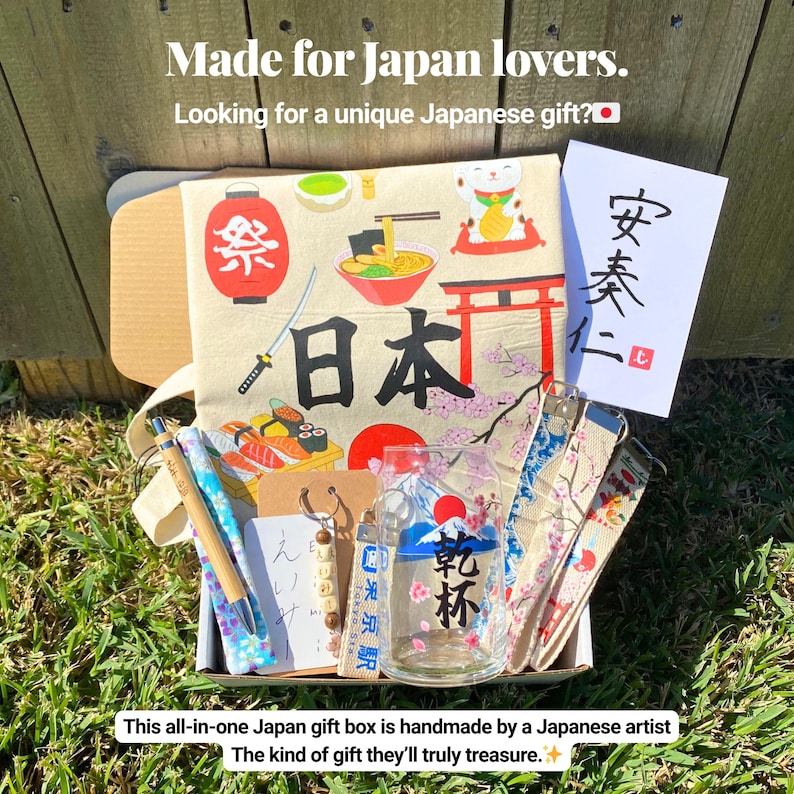Japanese Gift Box Japan Box Gift Bundle Japanese Keychain Anime Gift Basket Birthday Gift for Him Her Japan Travel Lover Cherry Blossom image 8