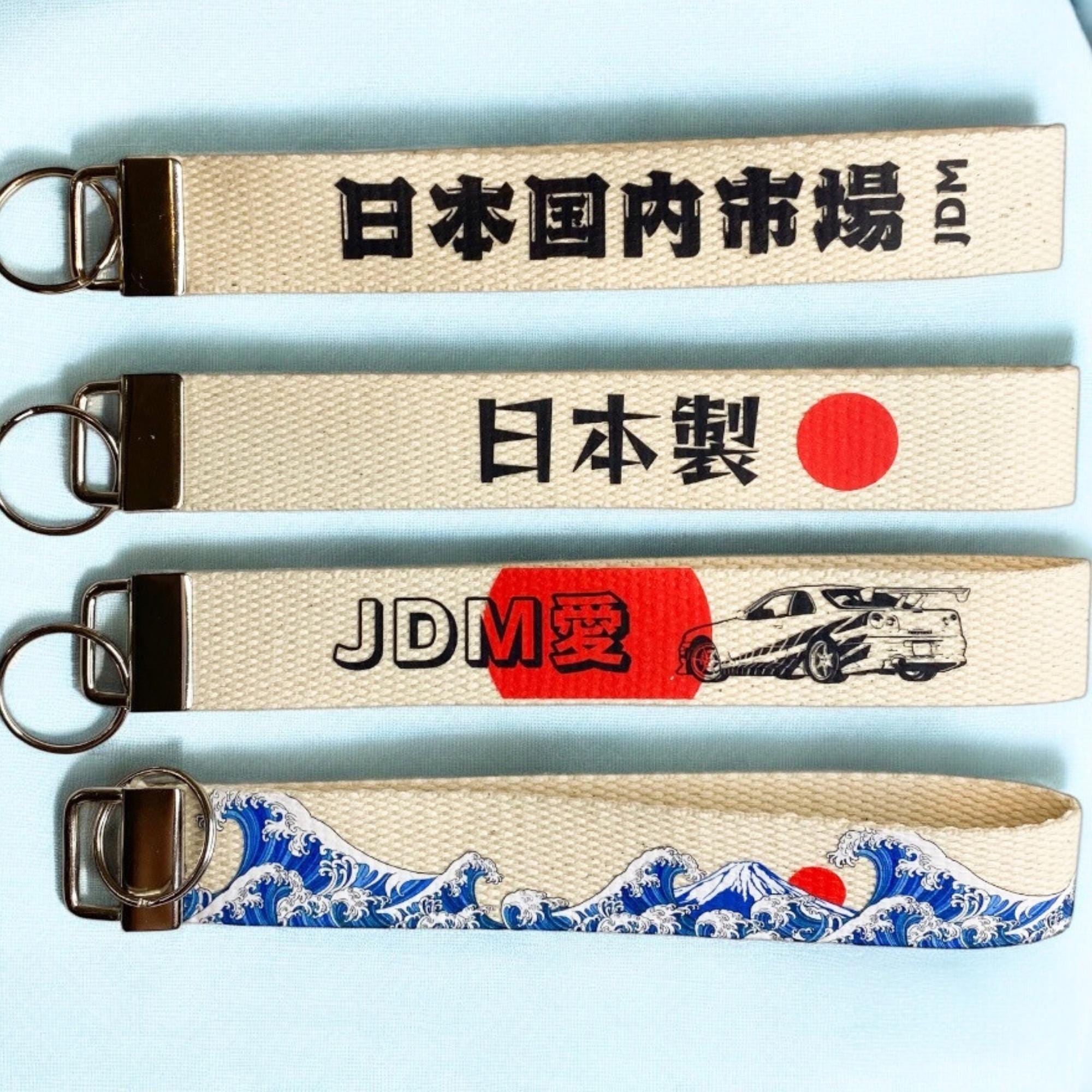 Japan Keychain JDM Keychain Wristlet Keychain Canvas Keychain Lanyard ...