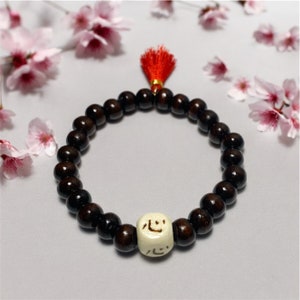 Japanese Gifts Custom Bracelets Good Luck Gifts for Men Boyfriend Anime Gifts Japanese Kanji Wood Bracelet Japanese Jewelry Birthday Gift