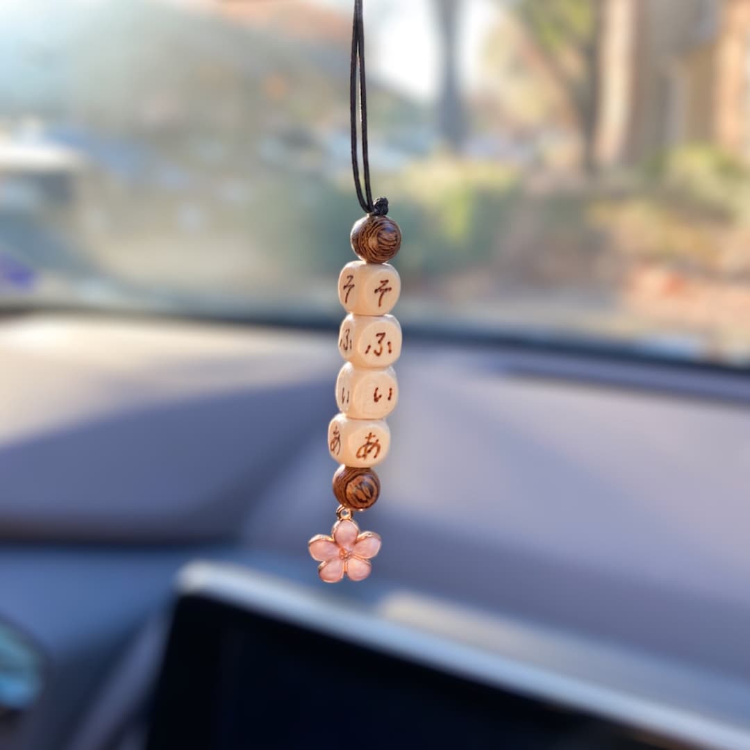 Japanese Car Charm Custom Japanese Gift Name in Japanese Cherry Blossom