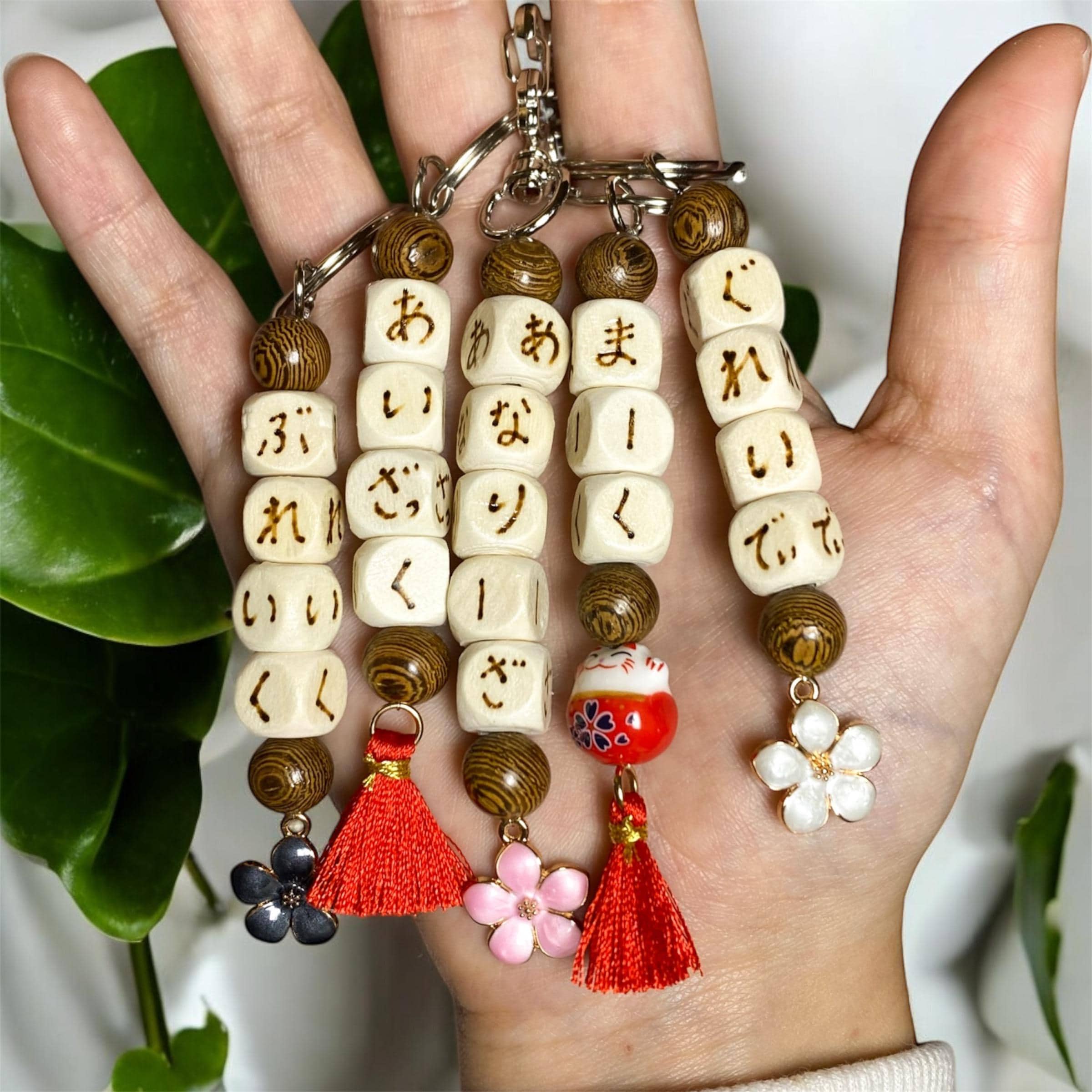 Japanese Keychain Custom Name in Japanese Gift Japan Car