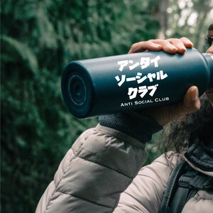 japanese sticker forwater bottle white