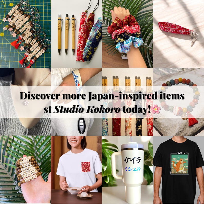 japanese gift japanese holiday gift box japanese keychain japanese shirt japanese bracelet cherry blossom gift for her gift for men