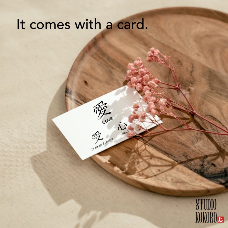 Japanese Kanji Cup | Love in Japanese Gift for Him Aesthetic Japanese ...