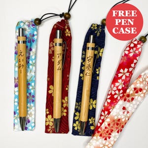 japanese pen japan stationary custom pen bamboo name in japanese gift birthday gift for men husband mom