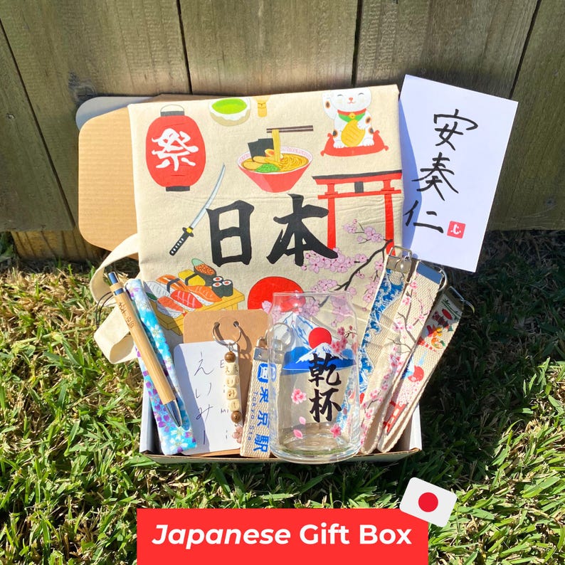 japan box japan holiday gift box japanese gifts for men japanese gift for women christmas gift box bundle japanese keychain anime lover