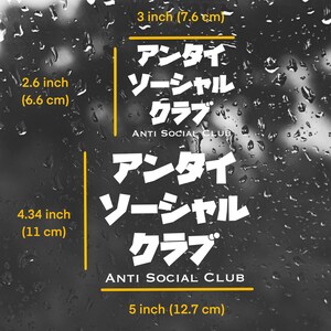 japanese sticker for car window japanese vinyl