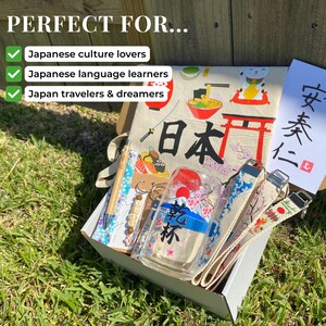 Japanese Gift Box Japan Box Gift Bundle Japanese Keychain Anime Gift Basket Birthday Gift for Him Her Japan Travel Lover Cherry Blossom image 9