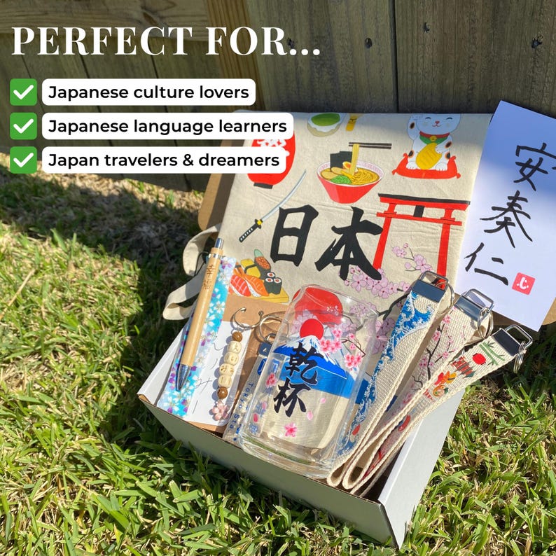Japanese Gift Box Japan Box Gift Bundle Japanese Keychain Anime Gift Basket Birthday Gift for Him Her Japan Travel Lover Cherry Blossom image 9