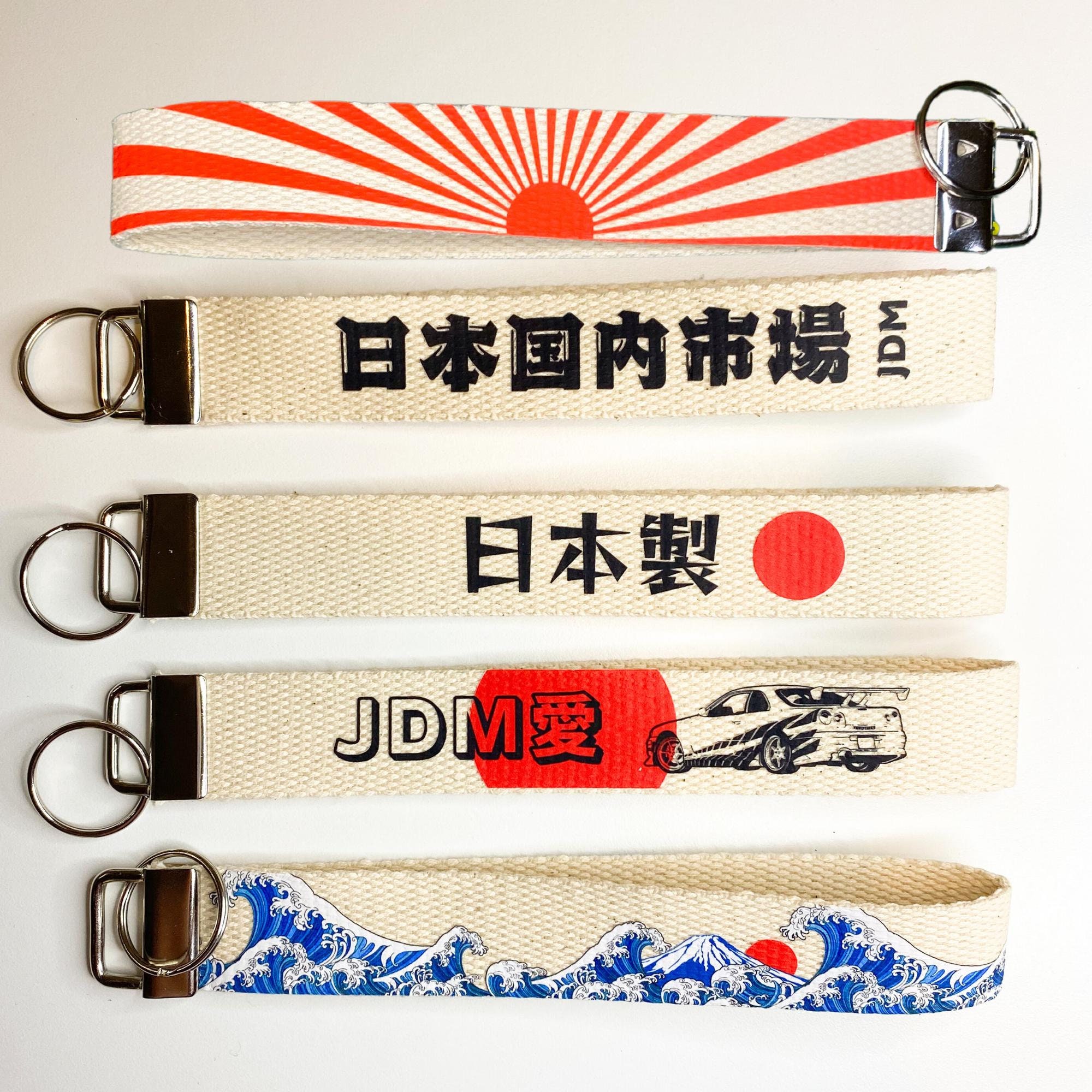 Japan Keychain JDM Keychain Wristlet Keychain Canvas Keychain Lanyard ...