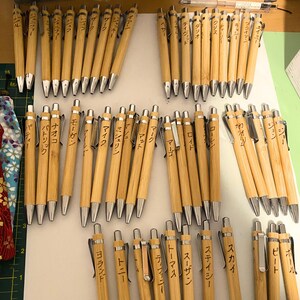 japanese pen name in japanese gift corporate gift for cowoker japan gift japanese name hiragana katakana kanji