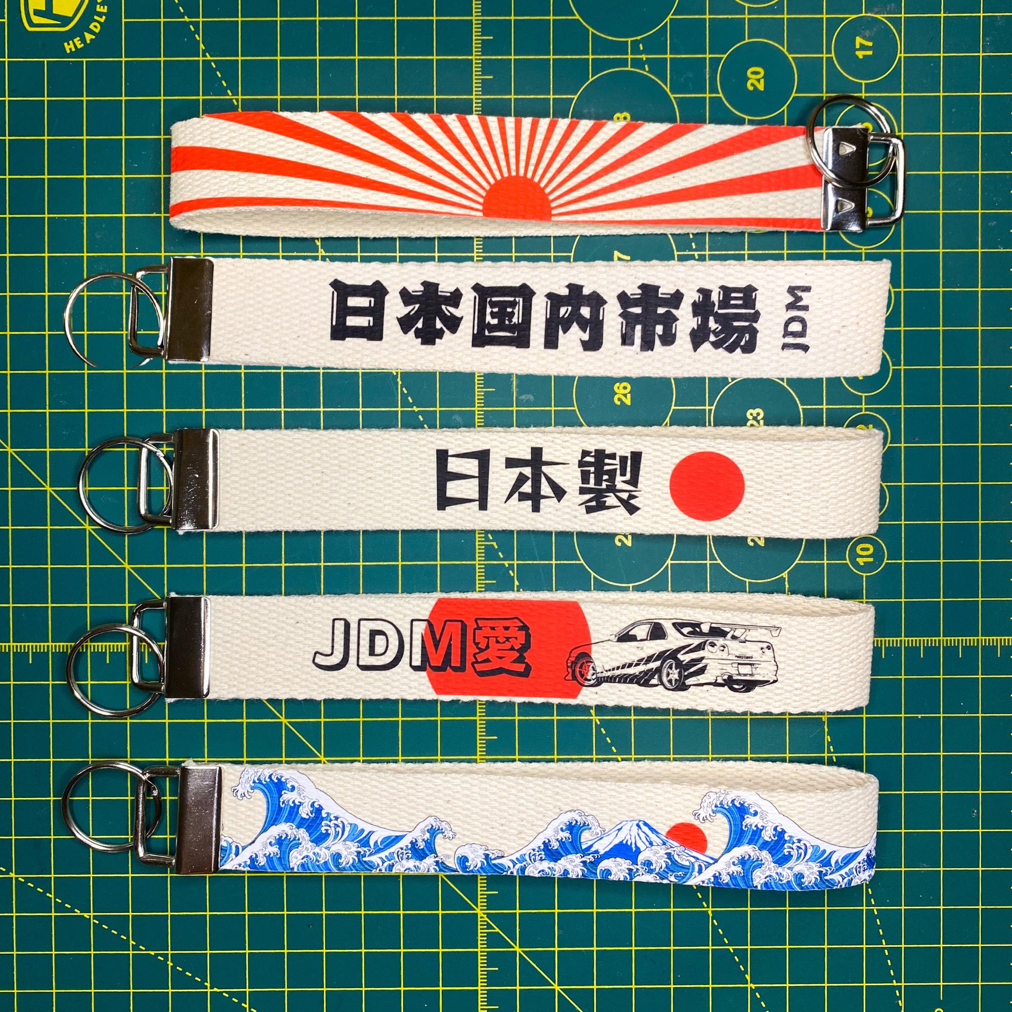 Japan Keychain JDM Keychain Wristlet Keychain Canvas Keychain Lanyard ...