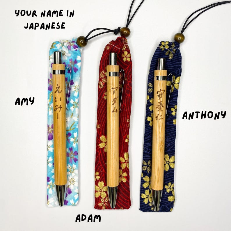 custom japanese gift japan gift japanese name japan travel gift